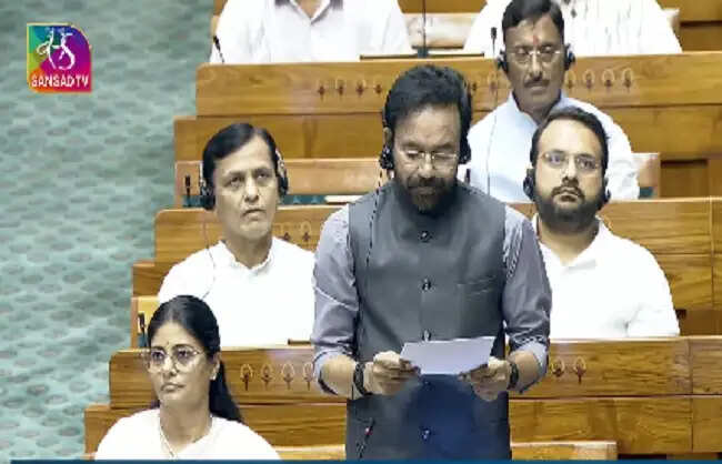 लोकसभा में खान और खनिज (विकास एवं विनियमन) संशोधन विधेयक पेश