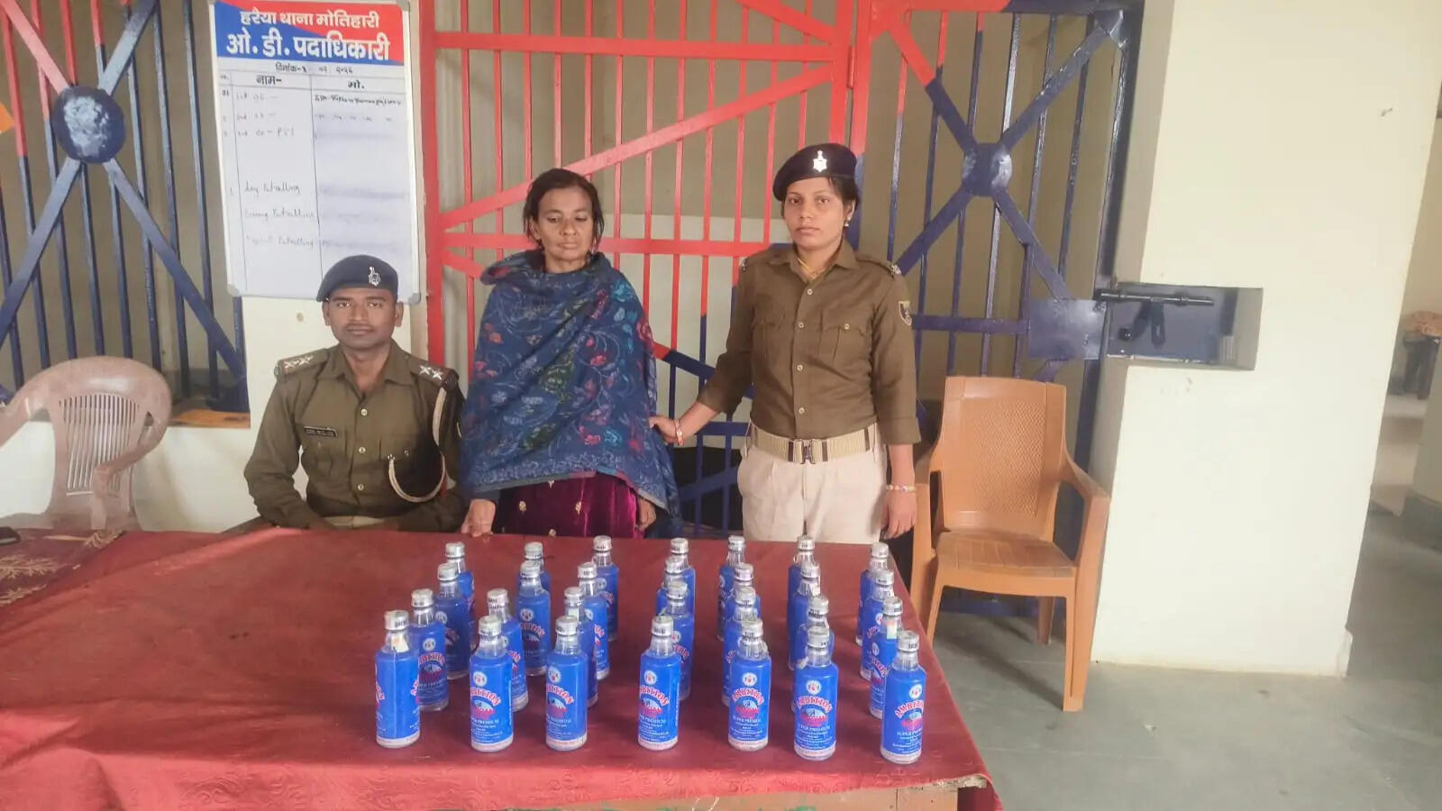 विदेशी शराब के साथ महिला गिरफ्तार