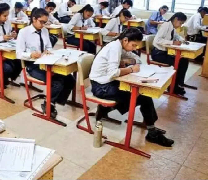 रामनवमी के दिन सीबीएसई की 12वीं बोर्ड परीक्षा को लेकर जिला प्रशासन सतर्क