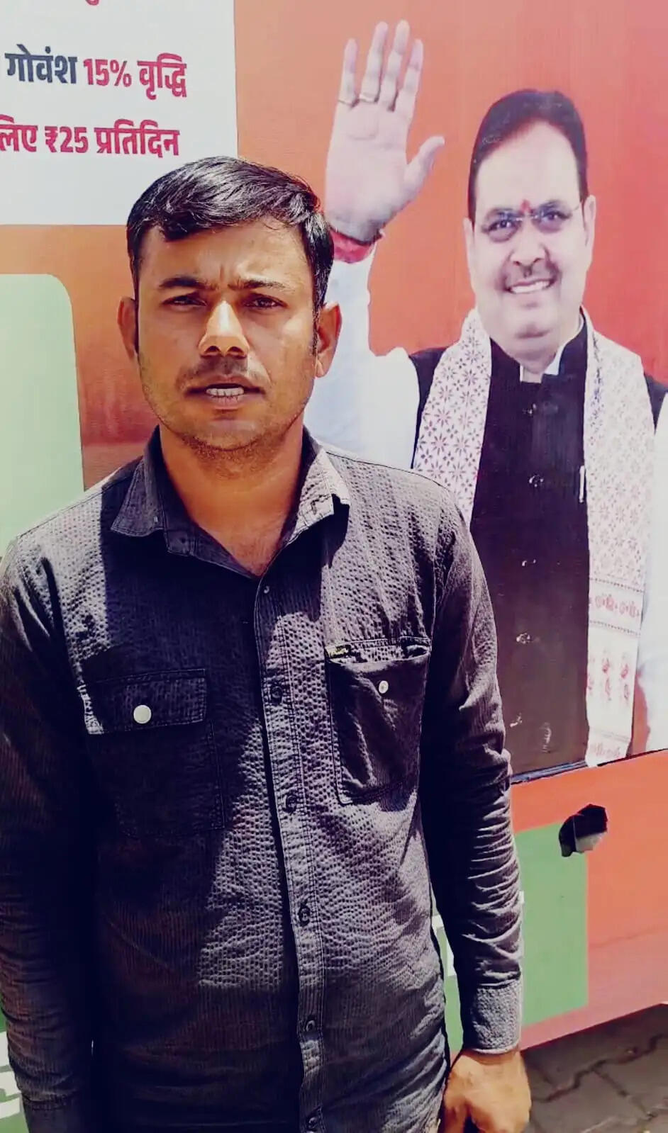 ग्राम रथ अभियान बना बदलाव का वाहक, योजनाओं से सशक्त हो रहे किसान
