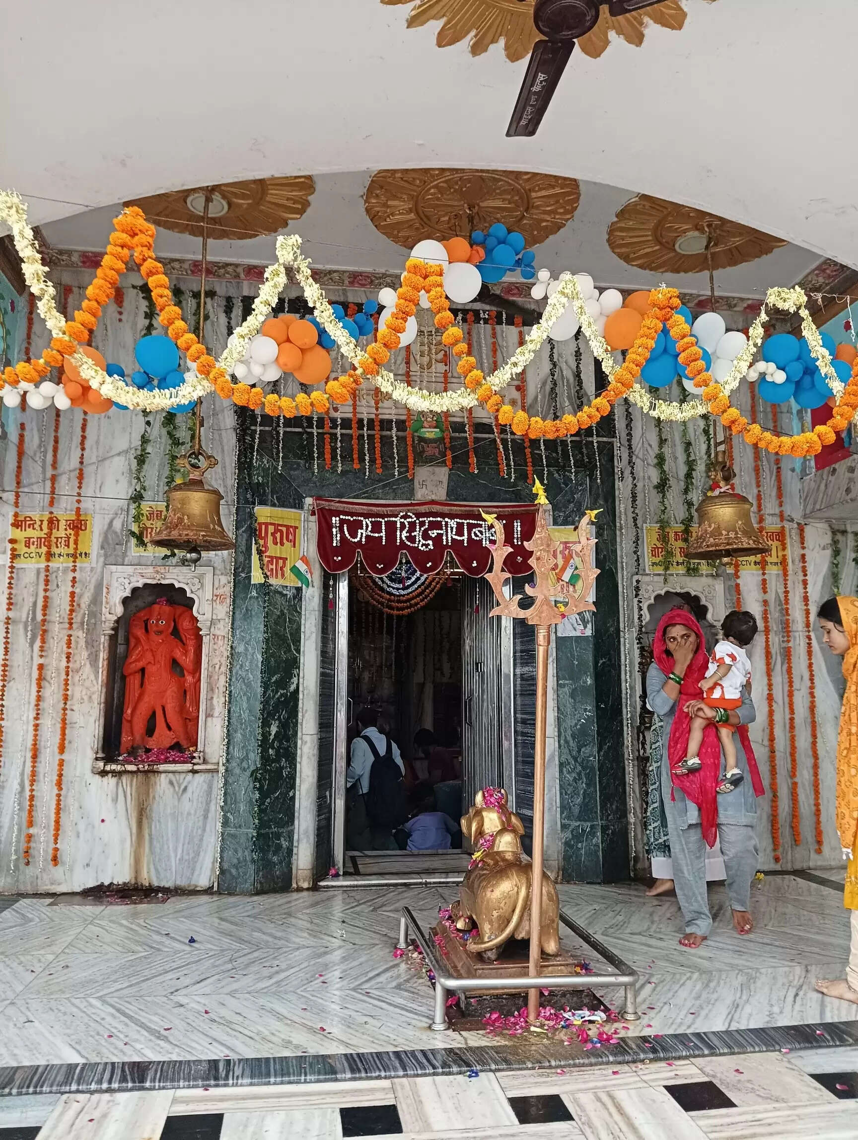 कानपुर में स्थापित ऐसा प्राचीन शिव मंदिर जिसे कहा जाता है द्वितीय काशी