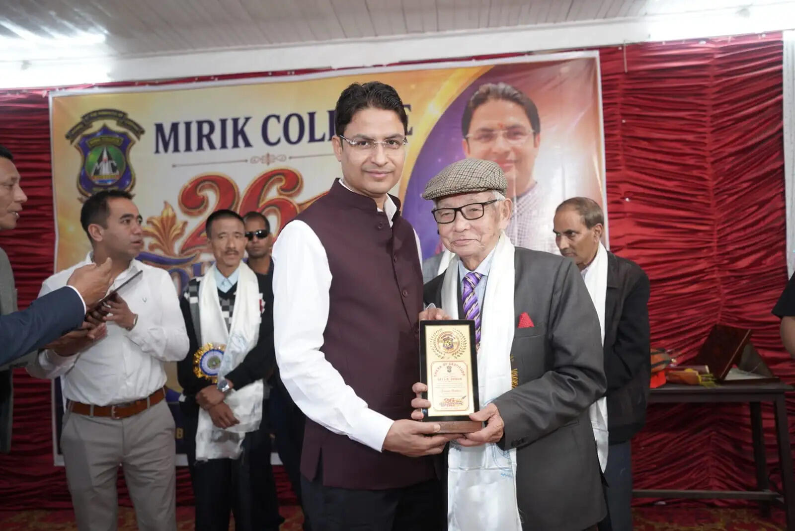 मिरिक कॉलेज के 26वें स्थापना दिवस पर सांसद राजू बिष्ट ने की 15 लाख रुपये देने की घोषणा, शिक्षा के साथ कौशल विकास पर दिया जोर