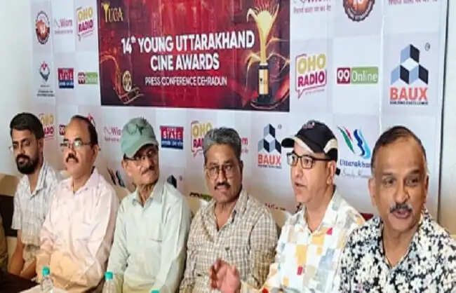 यंग उत्तराखंड सिने अवार्ड्स 2026 के नामांकन घोषित