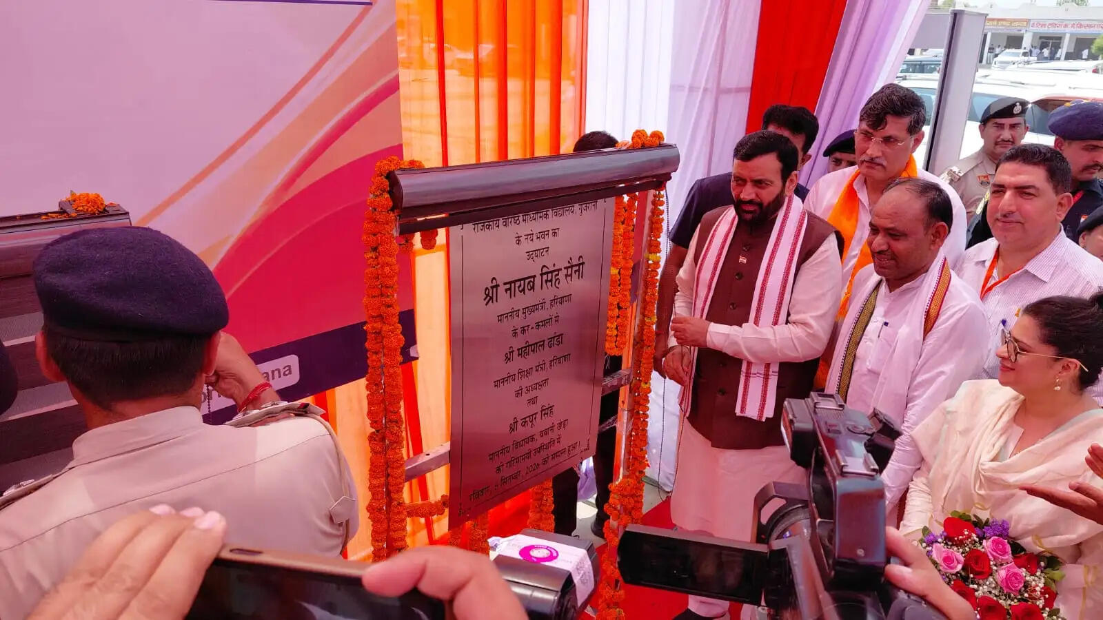 सरकार ने पेयजल व सिंचाई व्यवस्था को किया मजबूर : श्रुति चौधरी