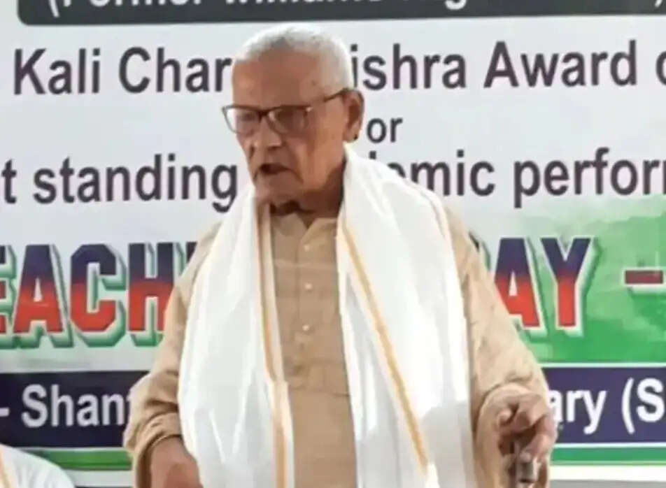 सुपौल के प्रख्यात शिक्षाविद कालीचरण मिश्रा का निधन, पूरे जिले में शोक की लहर