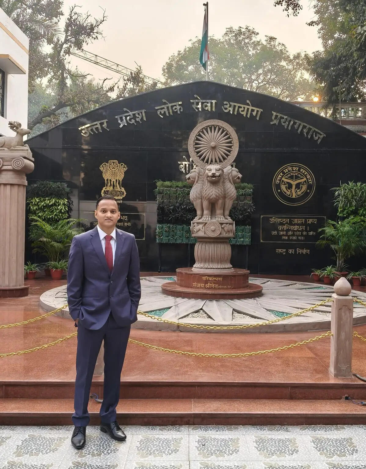 संघर्ष से सफलता तक : गोरखपुर कलेक्ट्रेट के कर्मचारी रहे विकास कुमार राव बने असिस्टेंट कमिश्नर सेल टैक्स