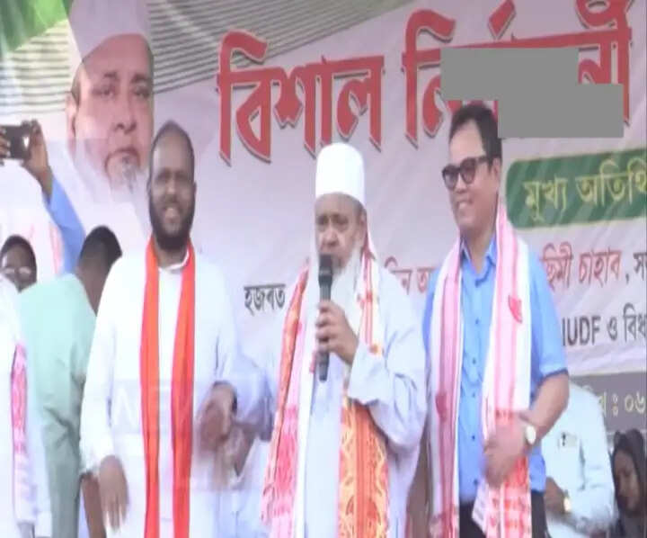 इस बार कांग्रेस खत्म: बदरुद्दीन अजमल