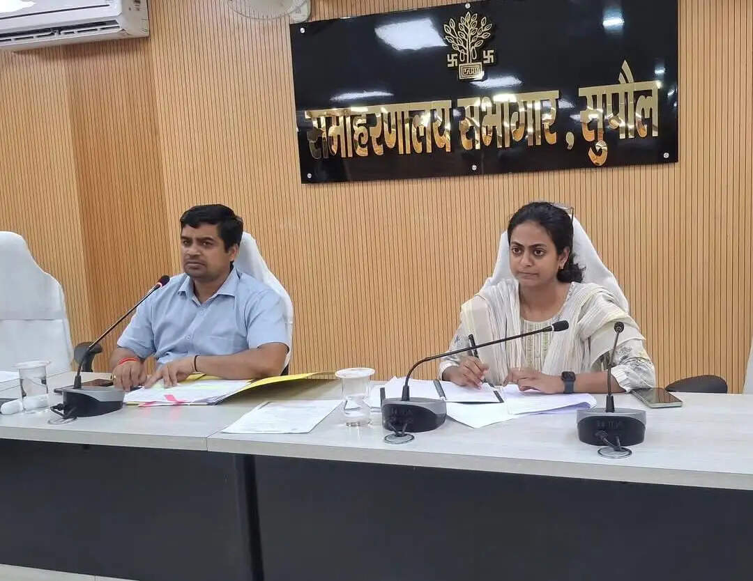 सुपौल में धान अधिप्राप्ति को लेकर जिला टास्क फोर्स की बैठक