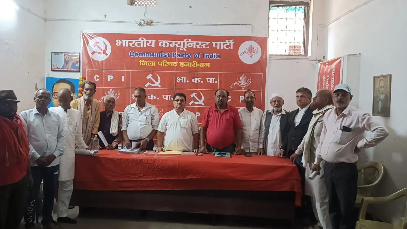 हूल दिवस पर 30 को हजारीबाग में भाकपा का कार्यकर्ता सम्मेलन
