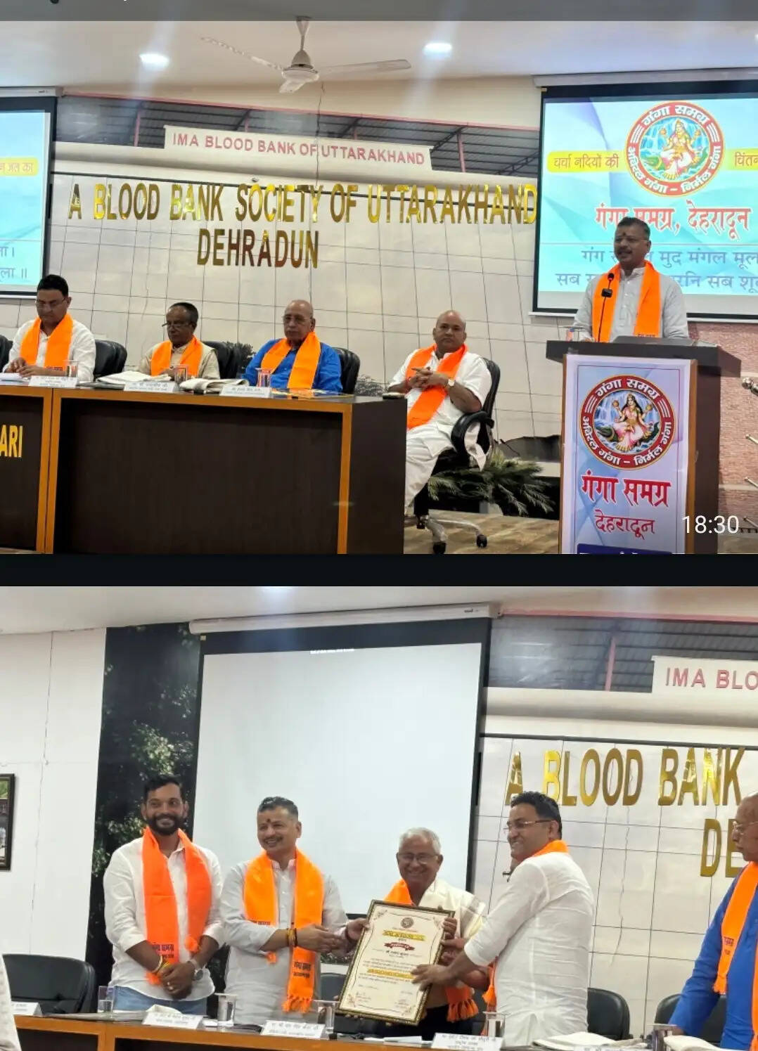 अविरल-निर्मल गंगा के लिए जनभागीदारी जरूरी : डॉ. शैलेन्द्र