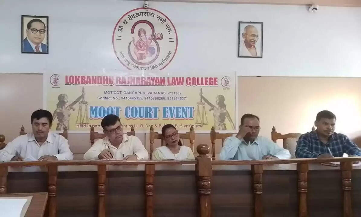 मूट कोर्ट में छात्रों ने केस लॉ, संविधान अधिनियमों और न्यायालयीन निर्णयों को समझा