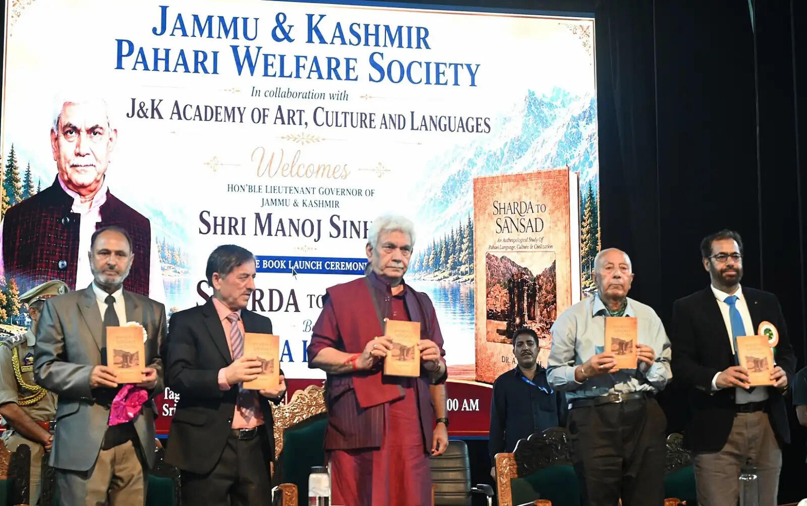 यदि शारदा ने समाज की बुद्धिमत्ता को पोषित किया तो संसद ने राष्ट्र की आकांक्षाओं को पूरा करने का कार्य किया है: उपराज्यपाल सिन्हा