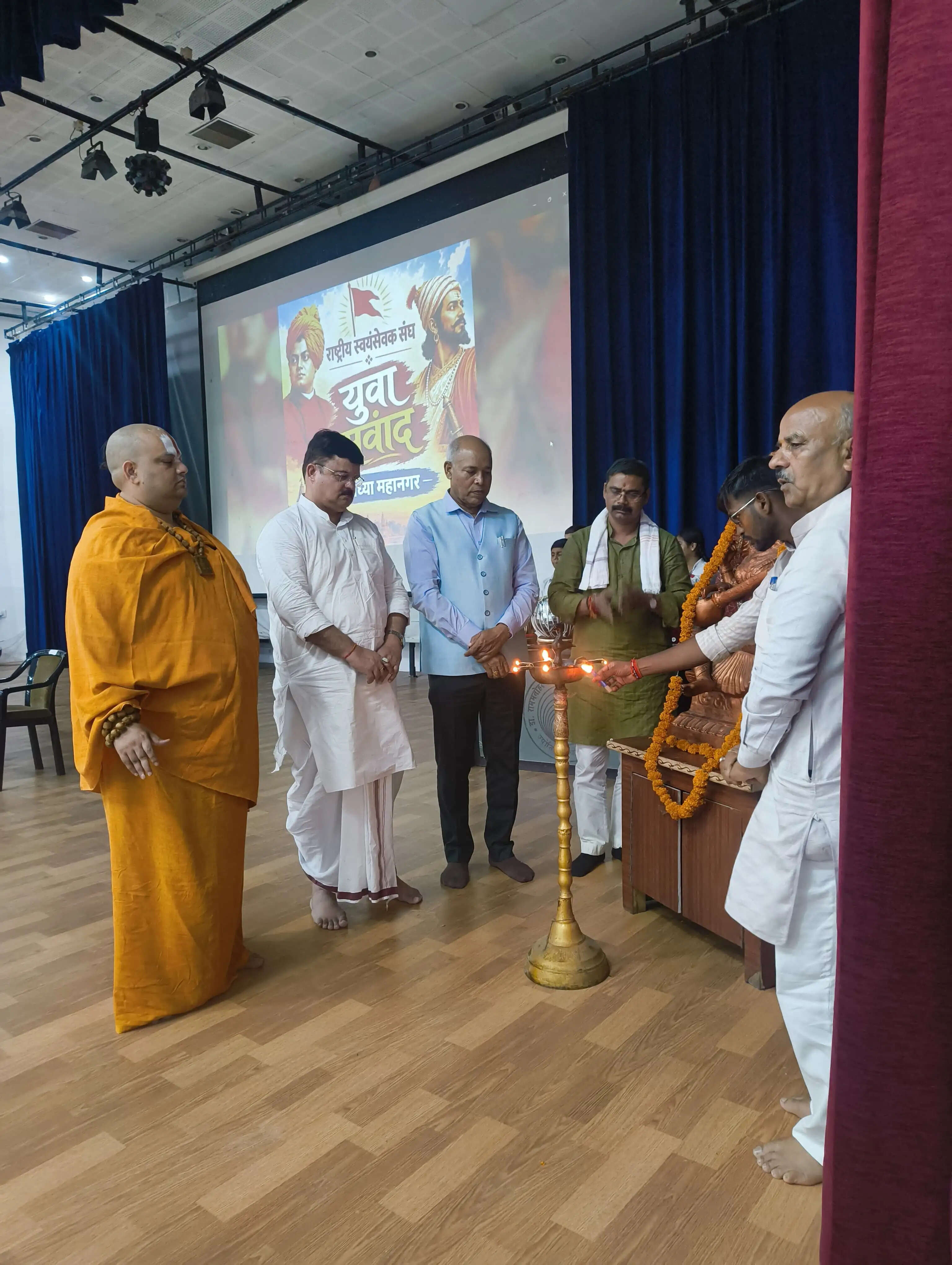 युवा संवाद में युवाओं ने राष्ट्र निर्माण में अपनी भूमिका को लेकर किया मंथन