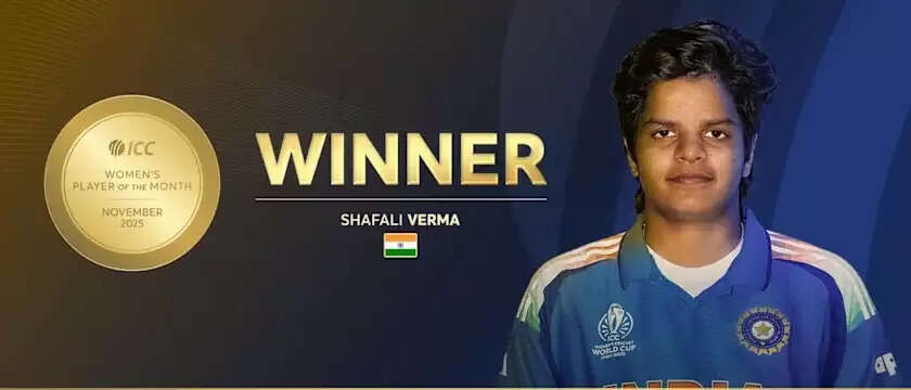 हार्मर और शेफाली वर्मा बने नवंबर के आईसीसी प्लेयर ऑफ द मंथ