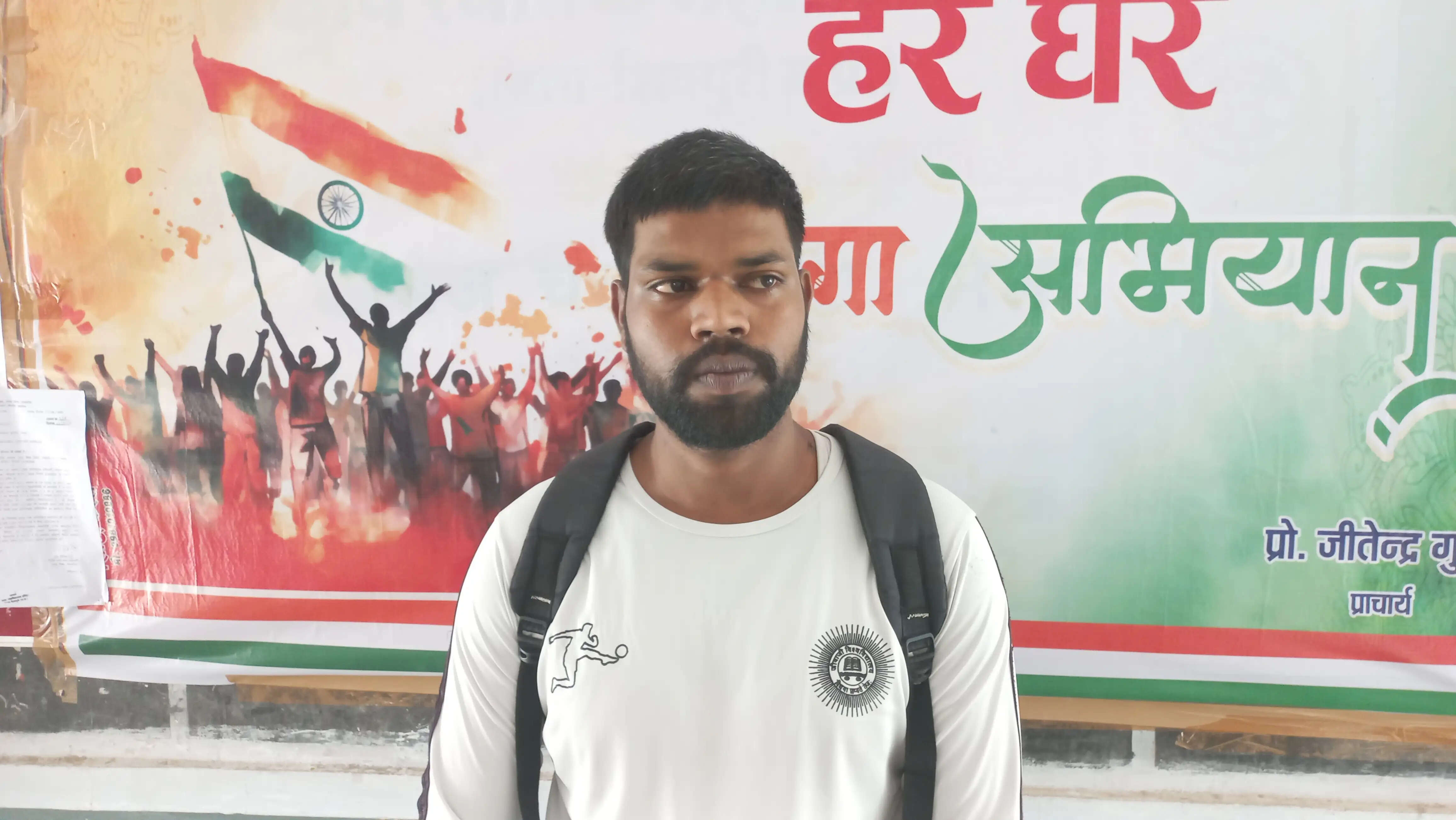 शिवपुरीः रोजगार मेले में नौकरी के नाम पर युवाओं से ₹4,210 लेने की शिकायत, प्राचार्य ने कलेक्टर को भेजा पत्र