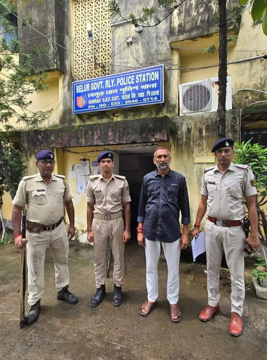 बिहार के बेगूसराय का फरार आरोपित डानकुनी रेलवे स्टेशन से गिरफ्तार