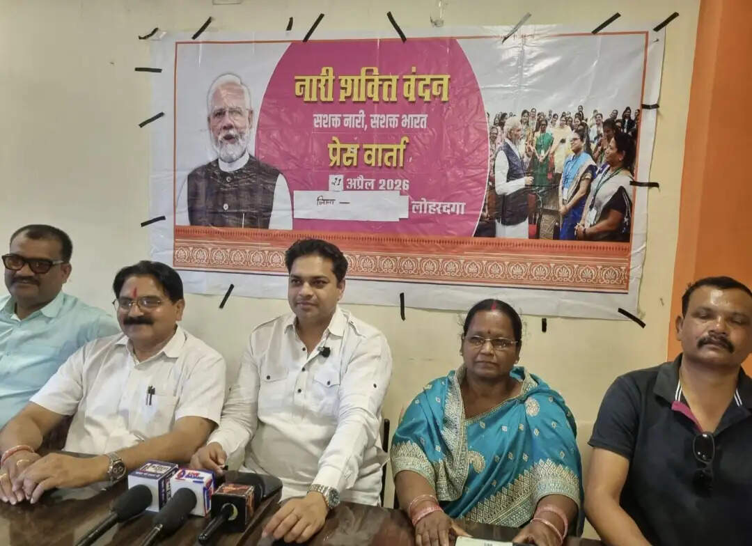 आधी आबादी को कांग्रेस ने किया अपमानित, पूरे देश में गुस्सा : विधायक