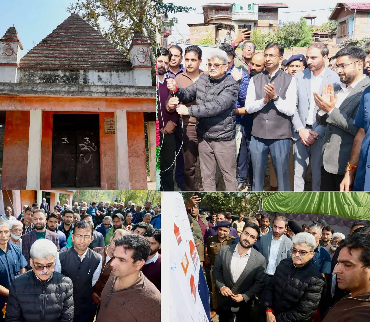 मुख्य सचिव ने श्रीनगर स्थित रैनावारी में विट्ठल भैरव मंदिर के जीर्णोद्धार की नींव रखी