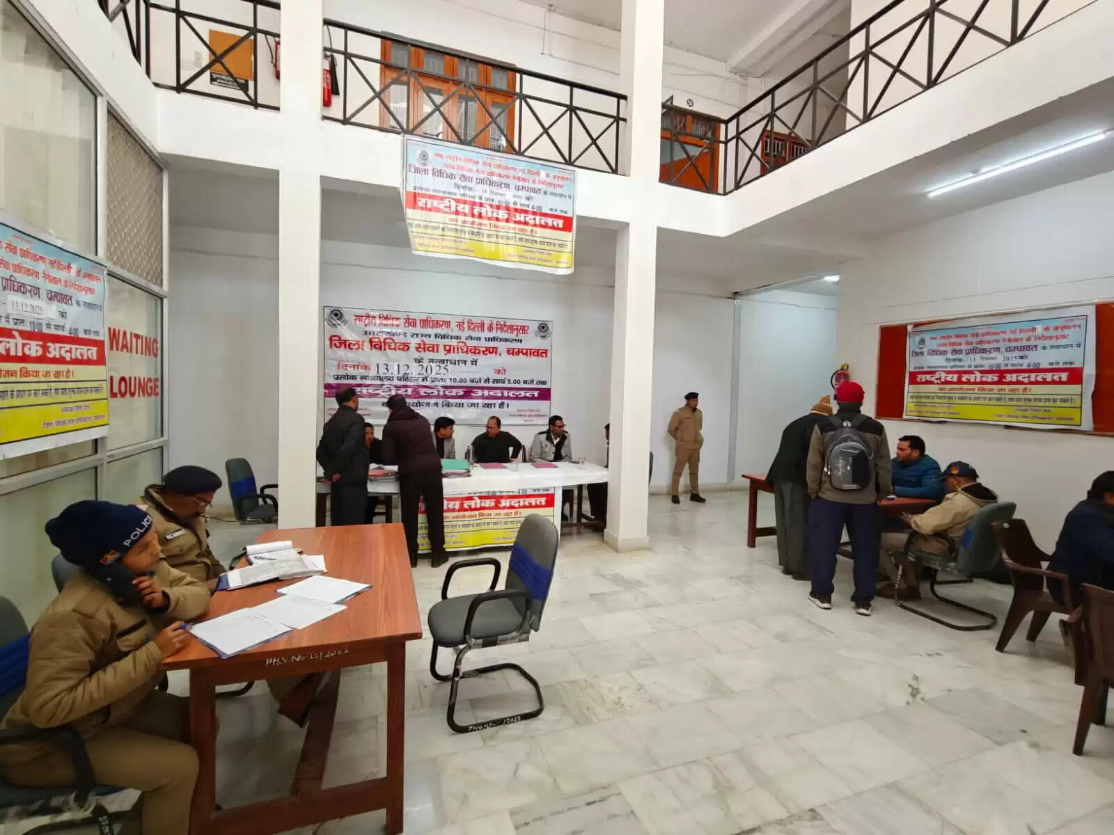 लोक अदालत में 182 मामलों का निस्तारण