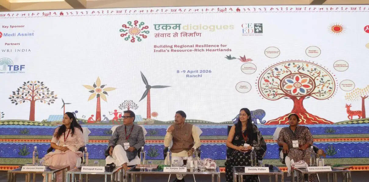 क्षेत्रीय विकास, देश के समग्र विकास और राष्ट्र निर्माण का आधार : संजय सेठ