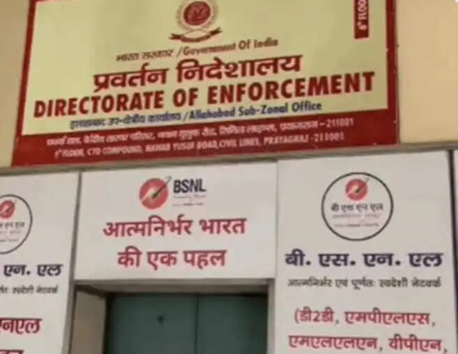 प्रवर्तन निदेशालय का पूर्व विधायक दीप यादव के झांसी और लखनऊ के ठिकानों पर छापा