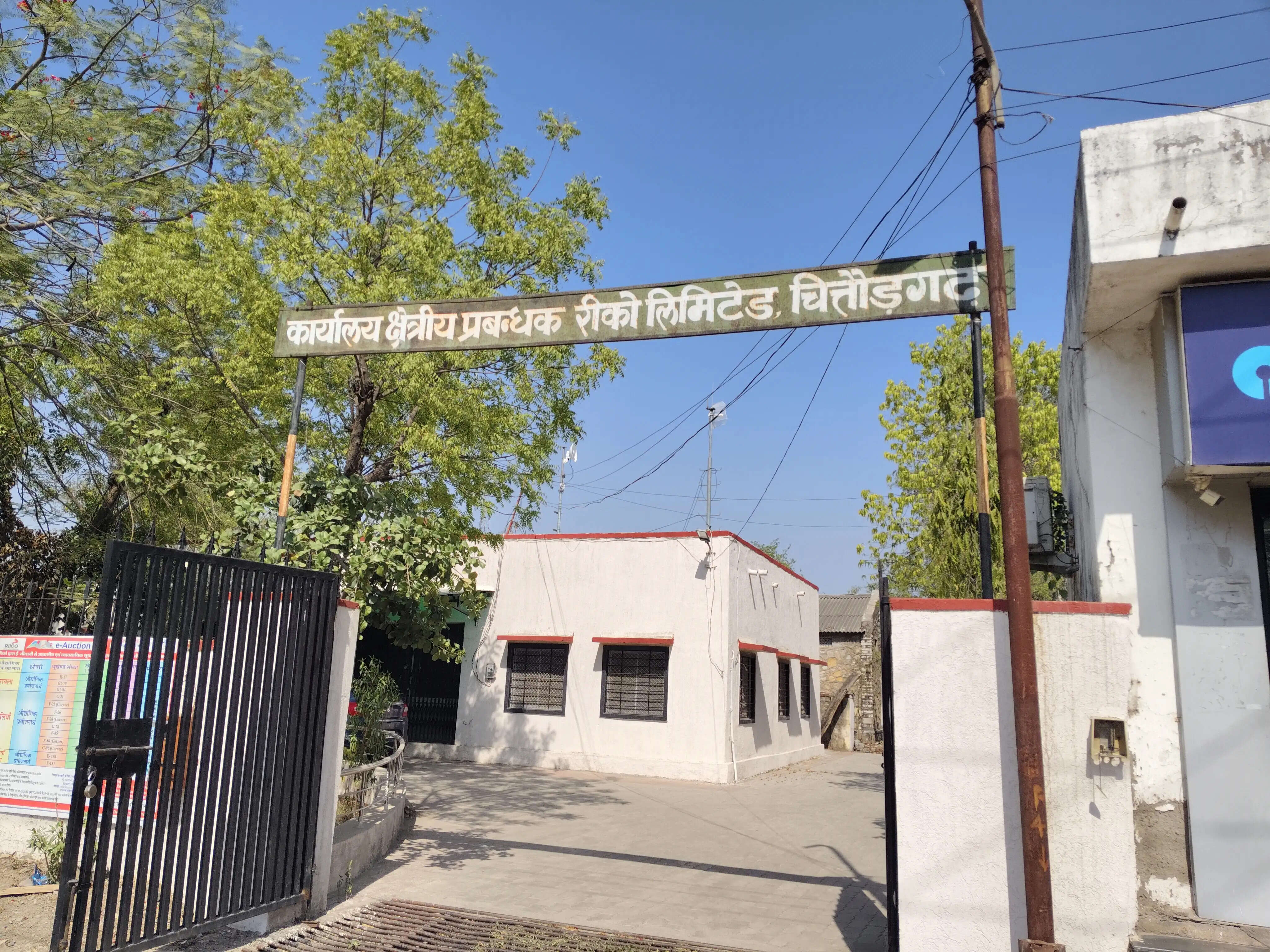 व्यवसाई नहीं दिखा रहे रुचि, तेजपुर रीको भी पड़ा खाली, 33 साल की लीज पर 60% छूट के बावजूद उदासीनता