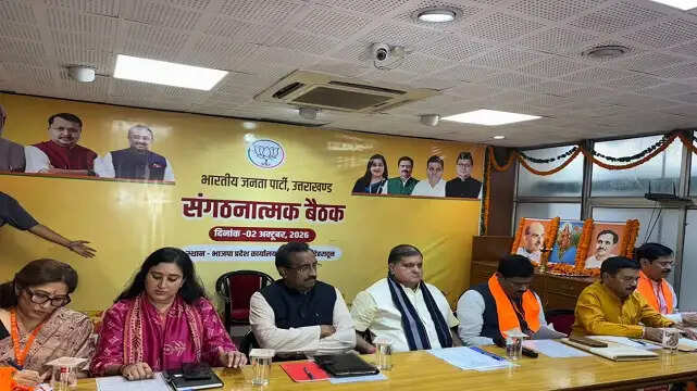 उत्तराखंड में लगातार तीसरी बार भाजपा सरकार बनाने का लक्ष्य : बांसुरी स्वराज