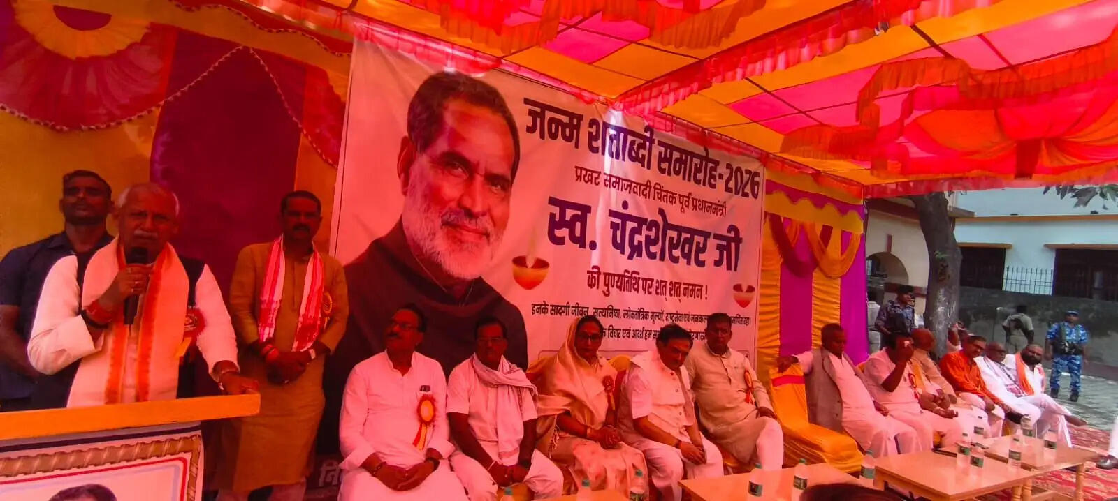 पूर्व प्रधानमंत्री चंद्रशेखर की जन्म शताब्दी पर क्षत्रिय छात्रावास में श्रद्धांजलि सभा आयोजित
