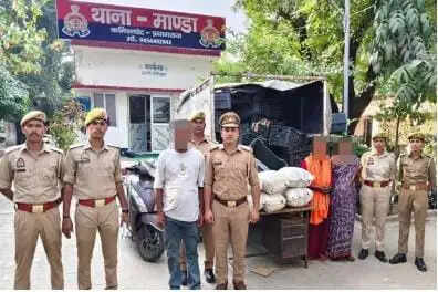 प्रयागराज के माण्डा थाना क्षेत्र से 25.5 किलो गांजा बरामद, दो महिलाओं समेत तीन गिरफ्तार