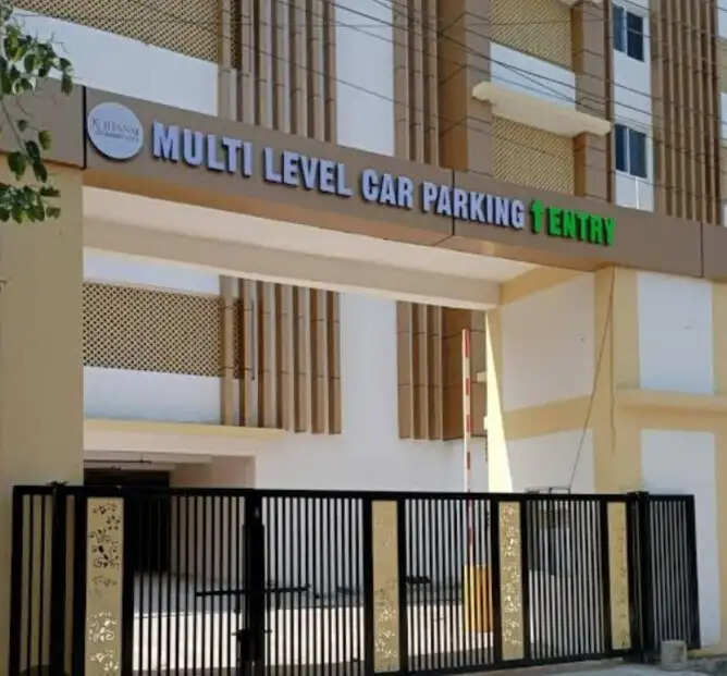 झांसी स्मार्ट सिटी के जेई पर रिश्वत व डिजिटल अरेस्ट का केस, पहले जांच में मिल चुकी थी क्लीनचिट