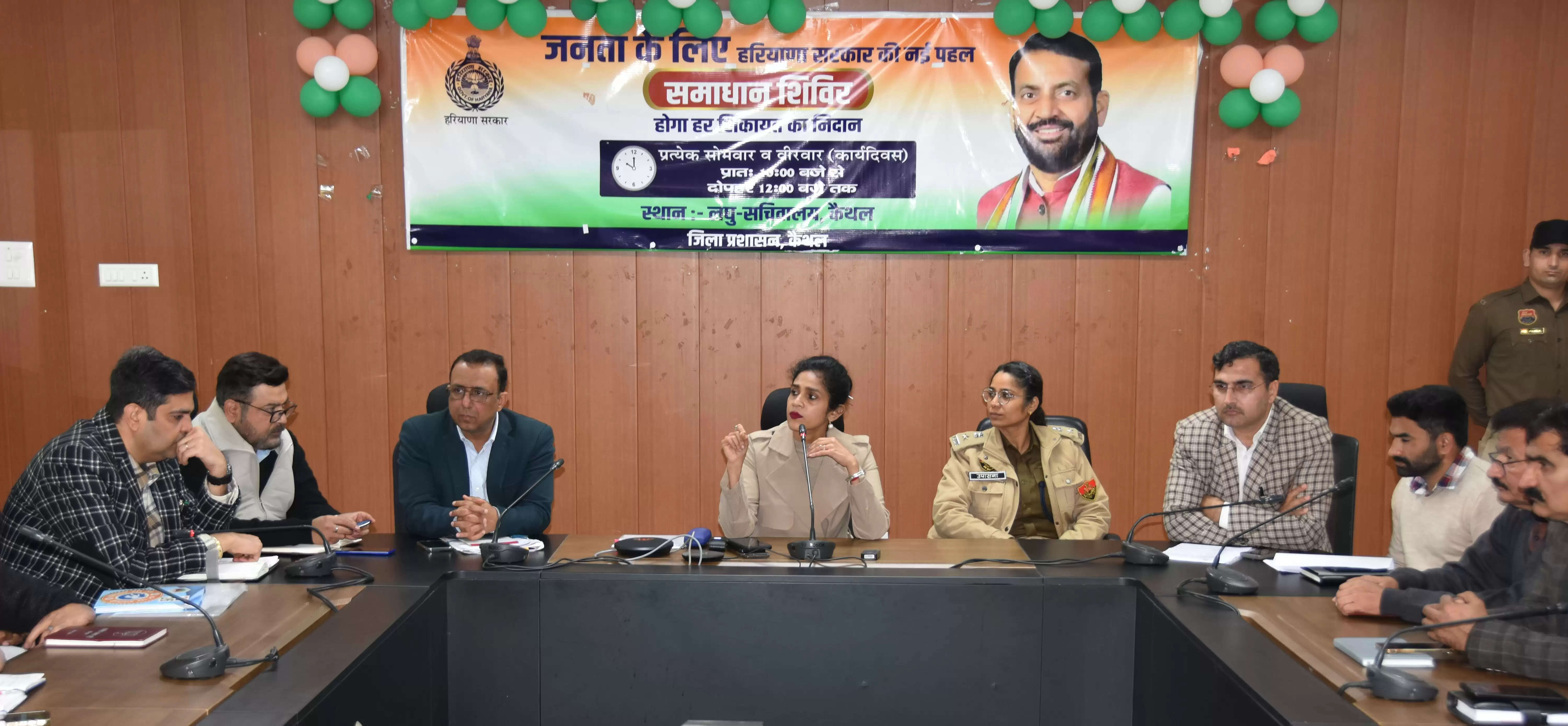 कैथल: परीक्षा पे चर्चा कार्यक्रम के बाद मुख्यमंत्री करेंगे बच्चों से संवाद