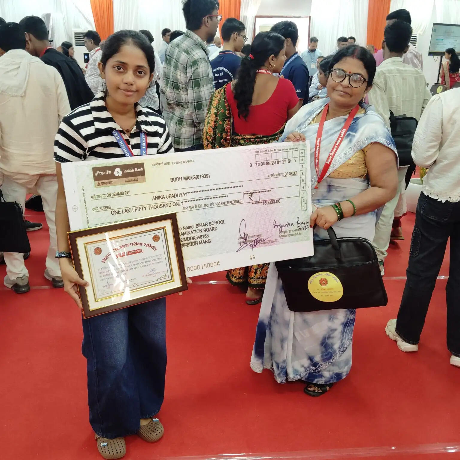 छपरा की अनिका उपाध्याय को मुख्यमंत्री ने किया सम्मानित