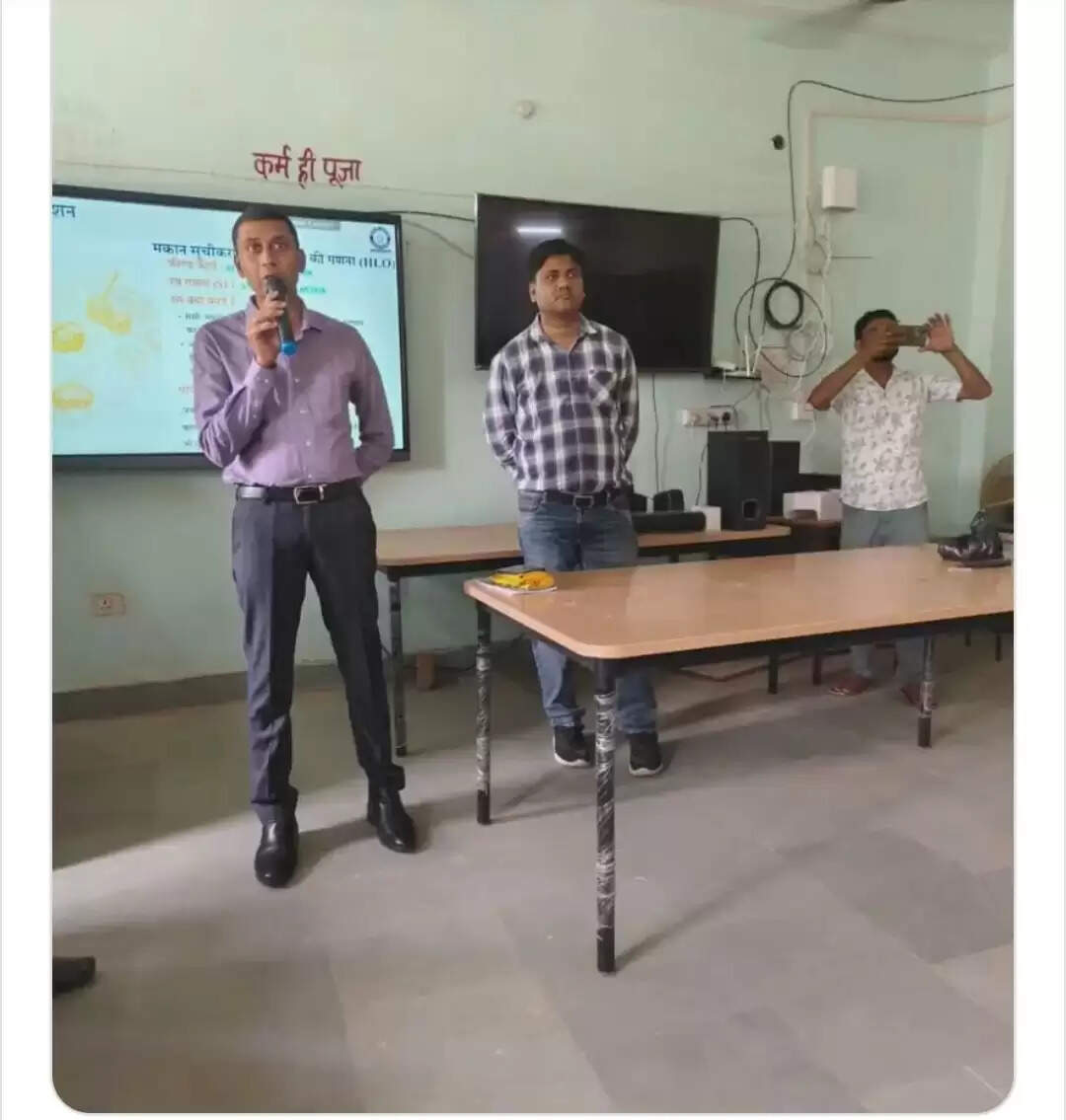 नालंदा जिले के कतरीसराय प्रखंड में जनगणना प्रशिक्षण के लिए 99 प्रगणकों का चयन