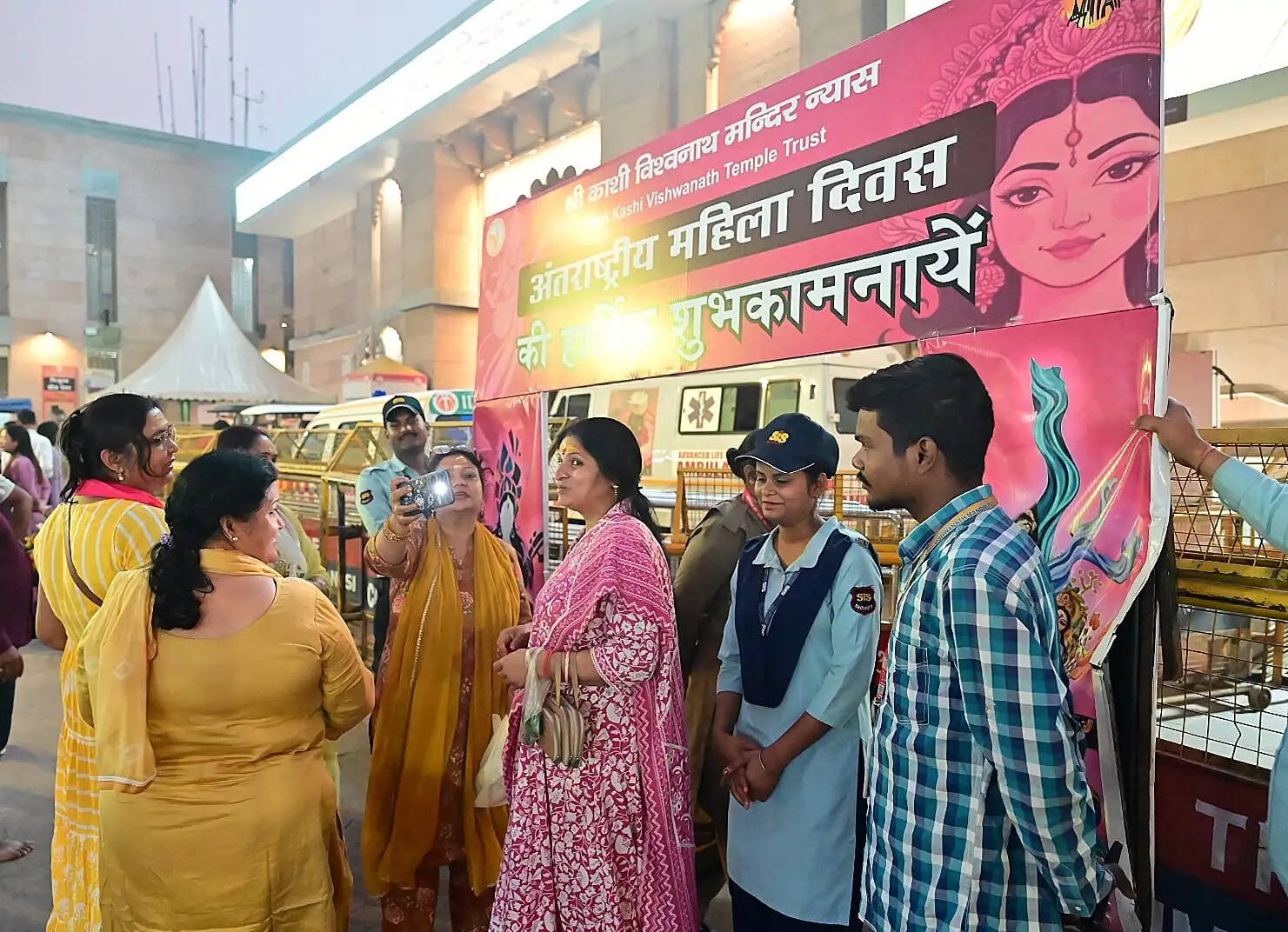 श्री काशी विश्वनाथ मंदिर में अंतरराष्ट्रीय महिला दिवस पर महिलाओं के लिए विशेष दर्शन व्यवस्था