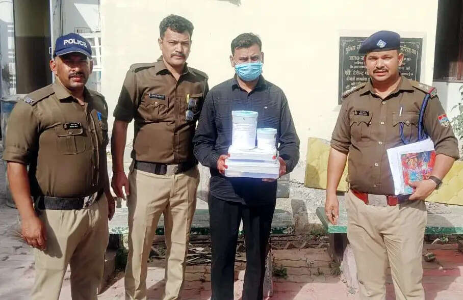 किच्छा में स्मैक के साथ तस्कर गिरफ्तार, एसओटीएफ की संयुक्त कार्रवाई