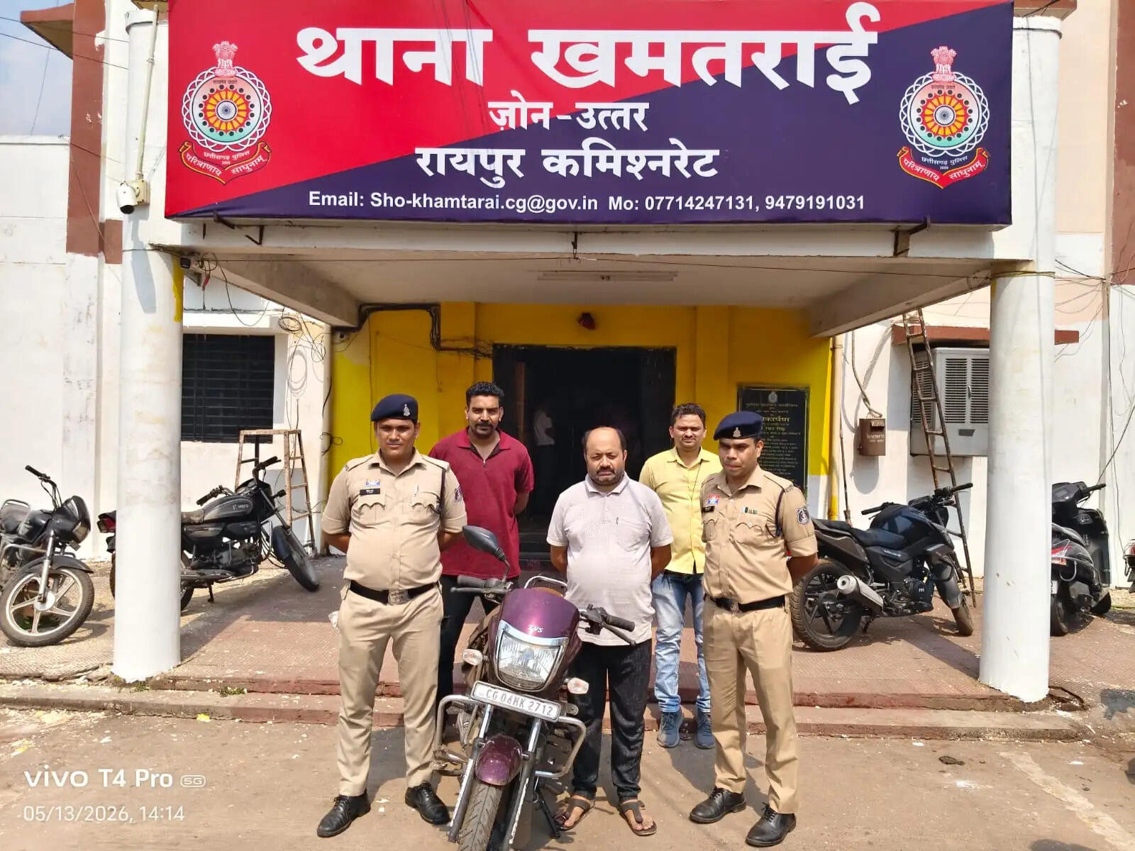 मितानित के घर विस्फोटक पदार्थ रखकर फरार आरोपित गिरफ्तार