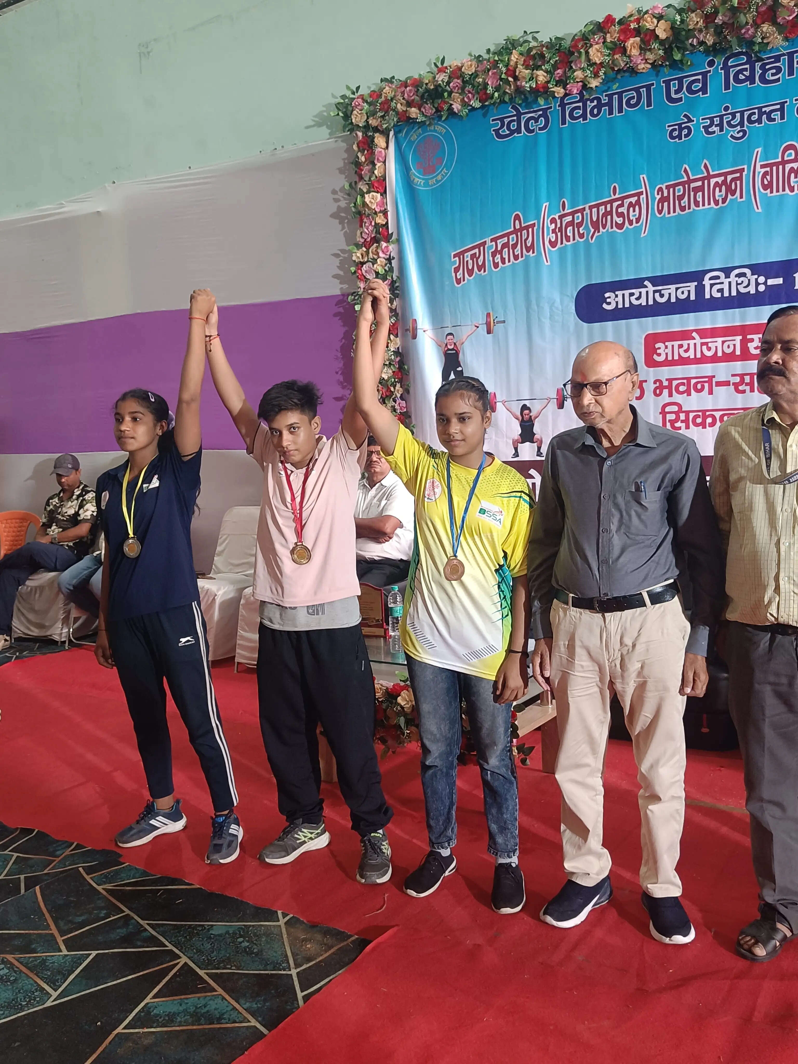 सारण प्रमंडल की बालिकाओं ने भारोत्तोलन में जीते 5 स्वर्ण समेत 6 पदक