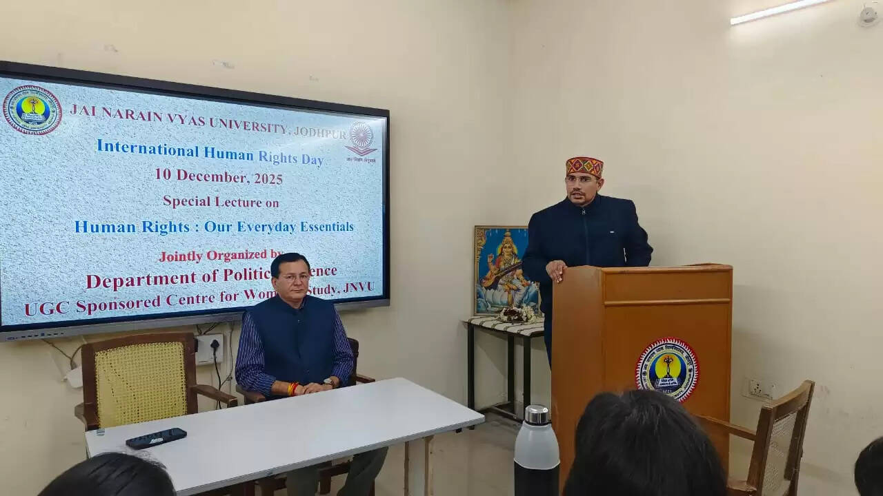 मानवाधिकार समानता और न्याय की आधारशिला: डॉ. राजपुरोहित