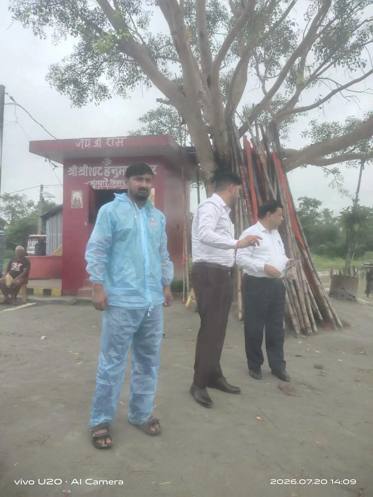 सुपौल में बाढ़ व कटाव से निपटने की तैयारियों का निरीक्षण, मरीचा घाट और मुंगरार पहुंचे अधिकारी
