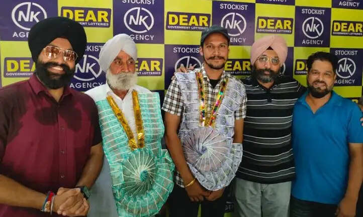 पंजाब पुलिस के कांस्टेबल की बदली किस्मत, राखी बंपर में जीते 7 करोड़ रुपये