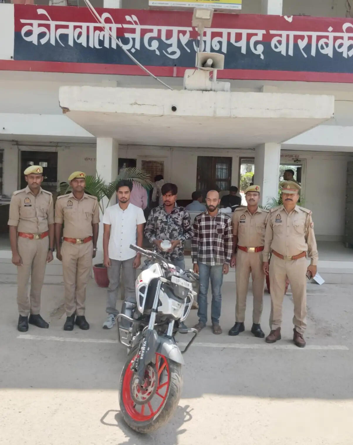 बाराबंकी की जैदपुर पुलिस ने तीन तस्करों को किया गिरफ्तार, 644 ग्राम अफीम बरामद