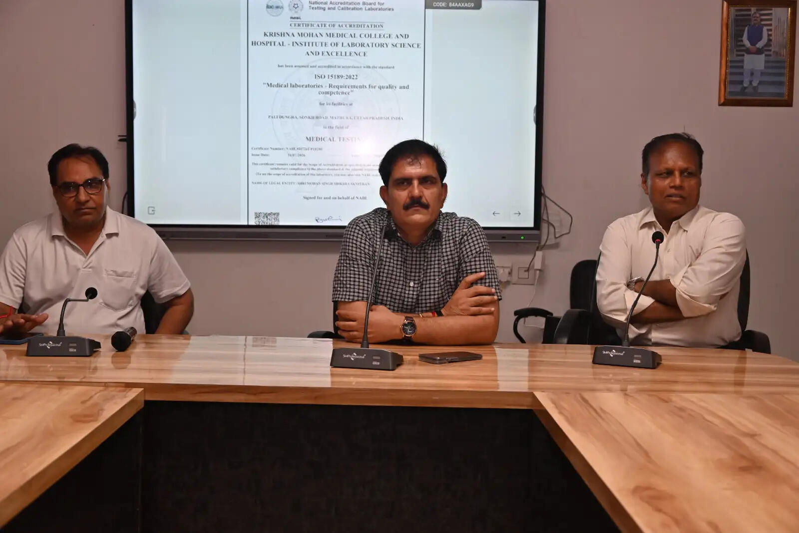 केएम मेडिकल कॉलेज की पैथोलॉजी लैब को मिली एनएबीएल मान्यता