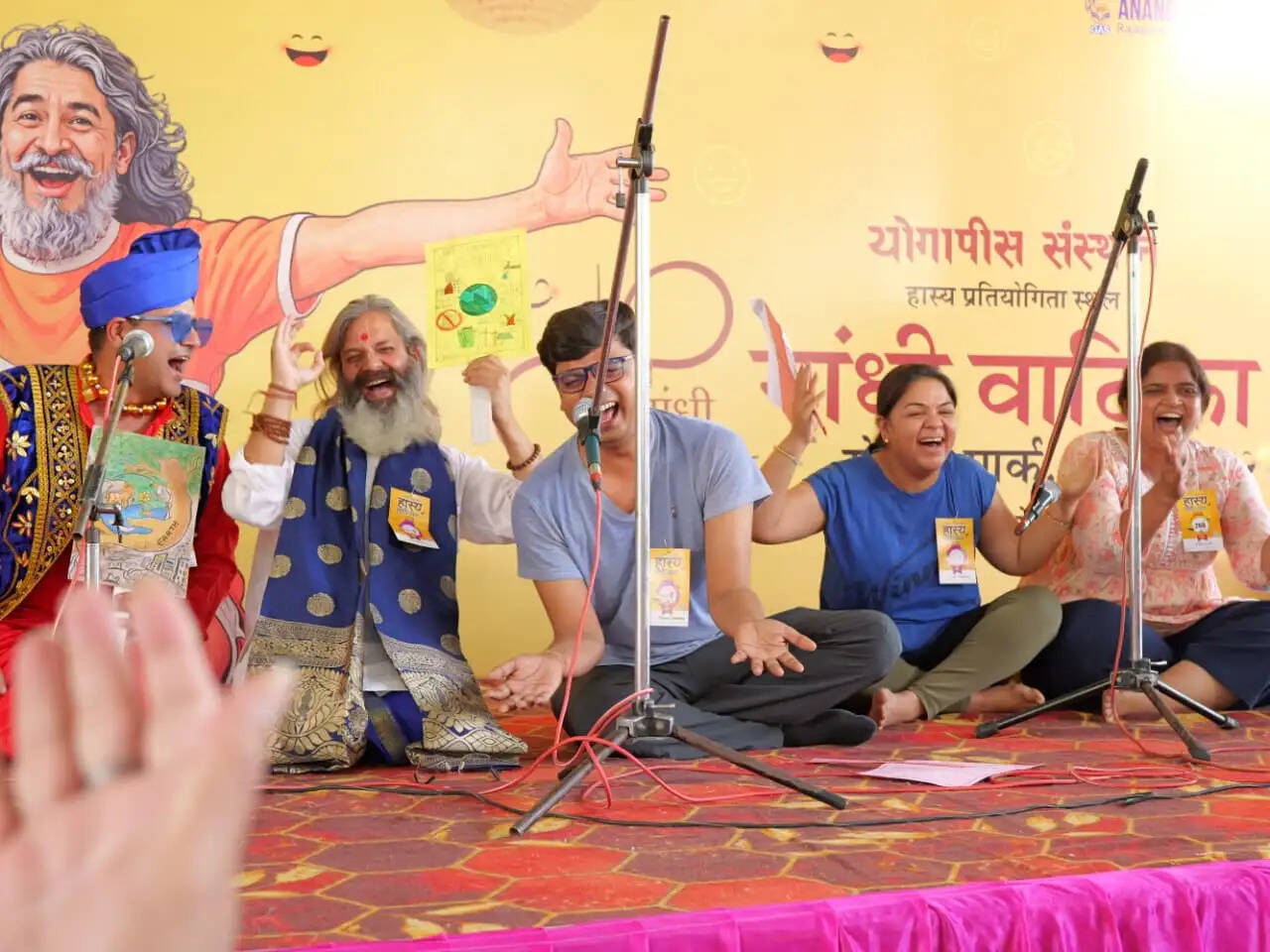अंतरराष्ट्रीय हास्य महोत्सव:गांधी वाटिका में सजा हास्य का महाकुंभ