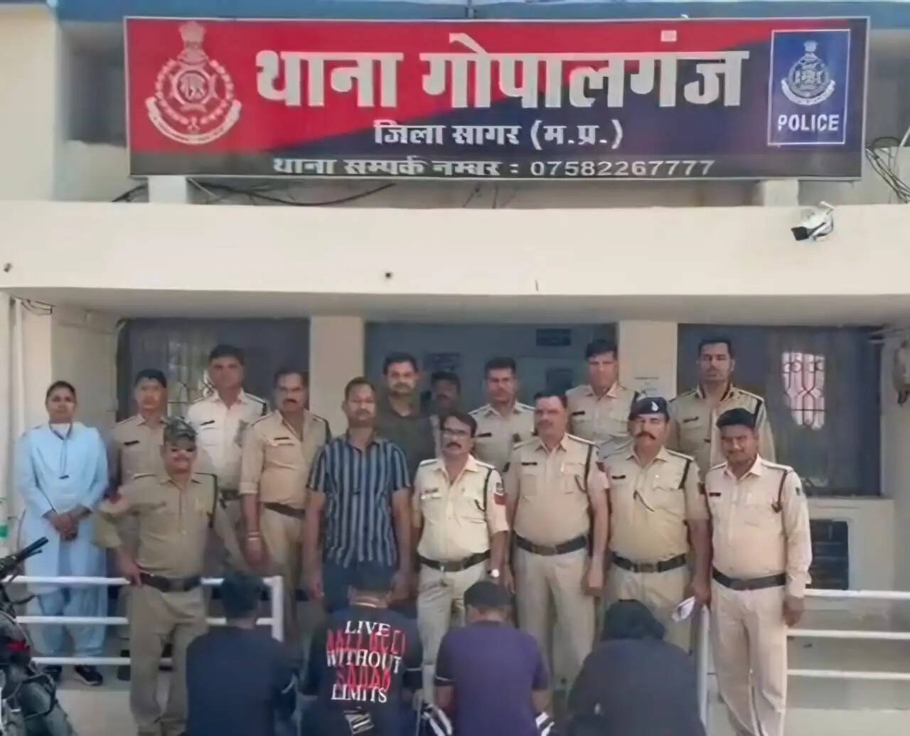 सागर में पुरानी रंजिश पर भड़का विवाद, शनीचरी में दो पक्षों के बीच खूनी झड़प, 4 आरोपी गिरफ्तार