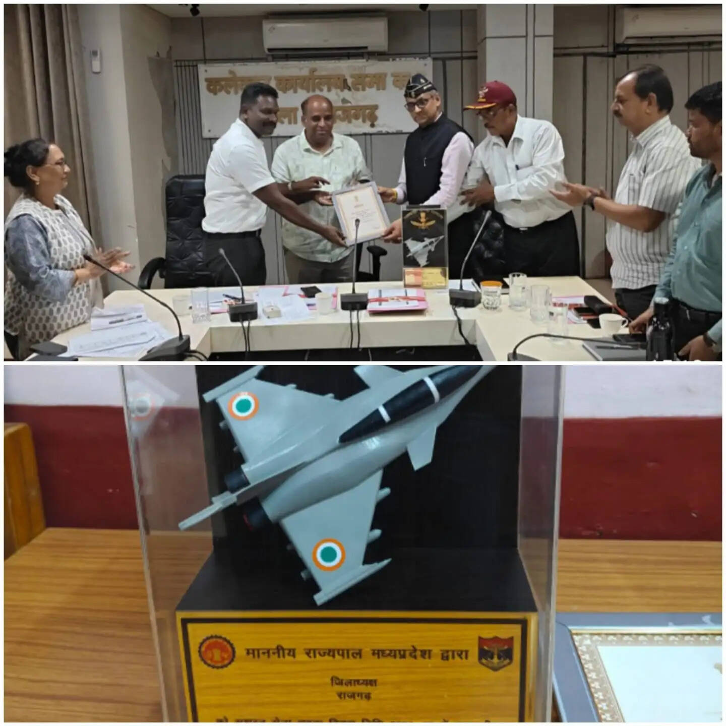 राजगढ़ः झंडा दिवस निधि में लक्ष्य से अधिक राशि जुटाने पर कलेक्टर का हुआ सम्मान