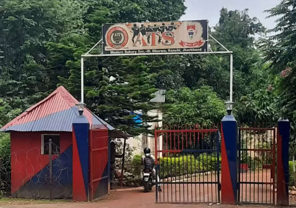 (अपडेट) आतंकी संगठन हिज्ब उत तहरीर के झारखंड मॉड्यूल का खुलासा, महिला समेत चार गिरफ्तार