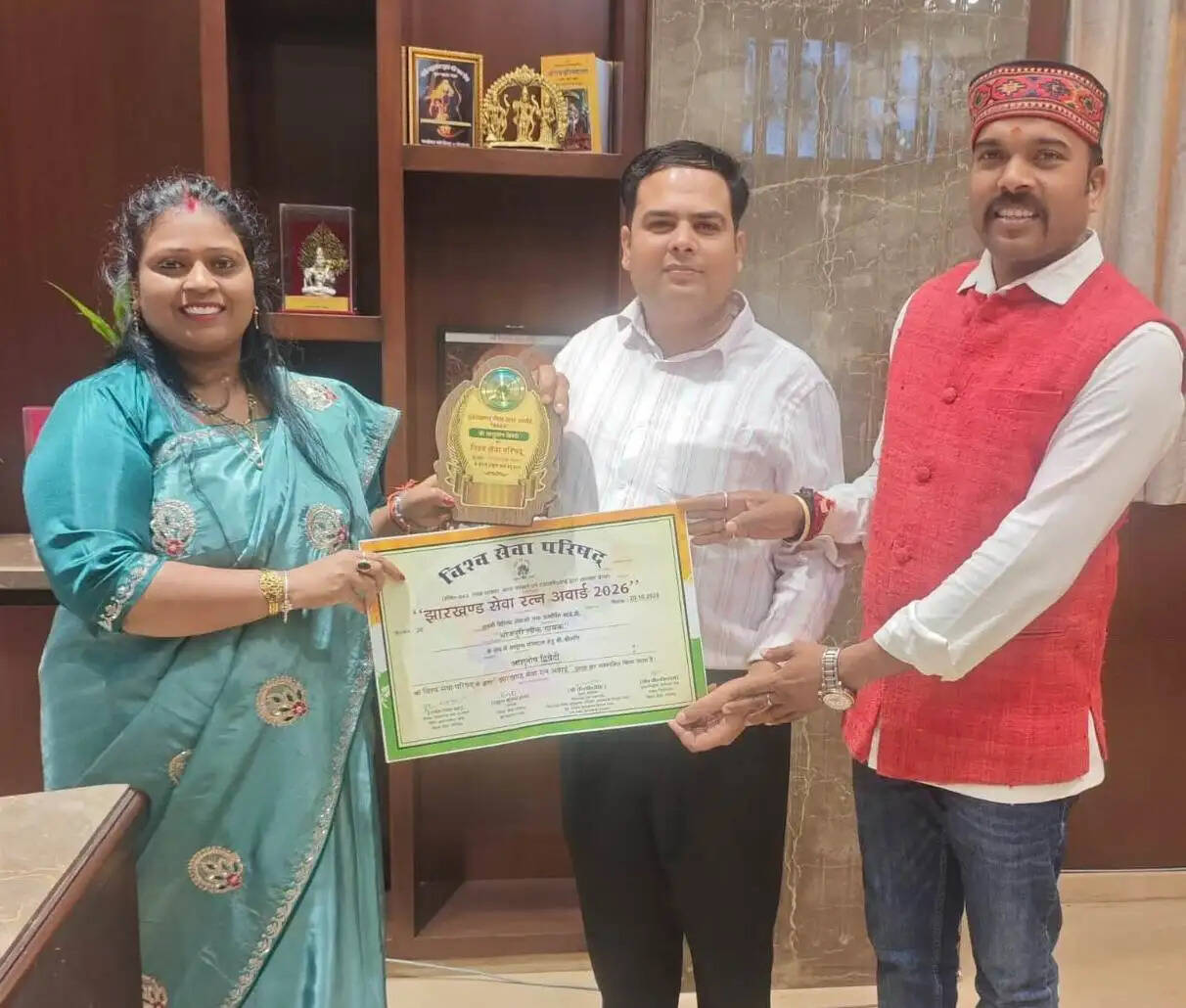 भोजपुरी लोकगायक आशुतोष द्विवेदी को झारखंड सेवा रत्न अवार्ड 2026 से किया गया सम्मानित