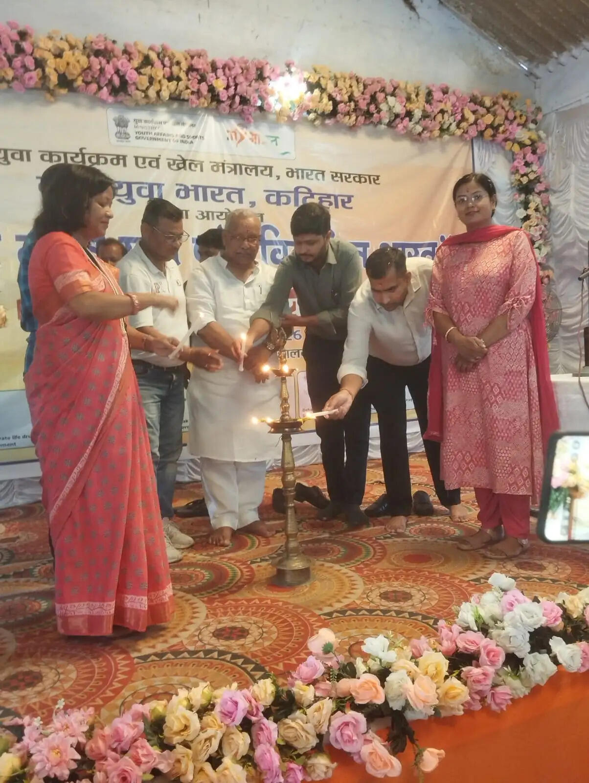 नशा मुक्त युवा, विकसित भारत अभियान के तहत जिला स्तरीय प्रतियोगिता आयोजित