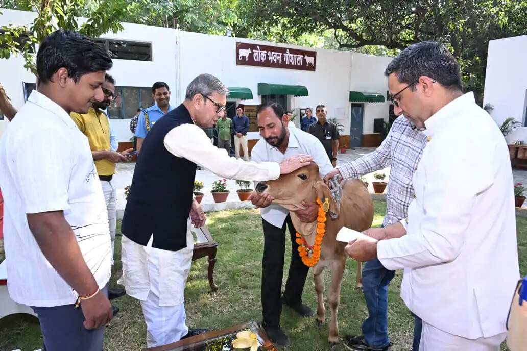 हरियाणा लाेक&nbsp;भवन&nbsp;में&nbsp;शुरू&nbsp;हुई&nbsp;गाैशाला,राज्यपाल ने&nbsp;किया उद्घाटन