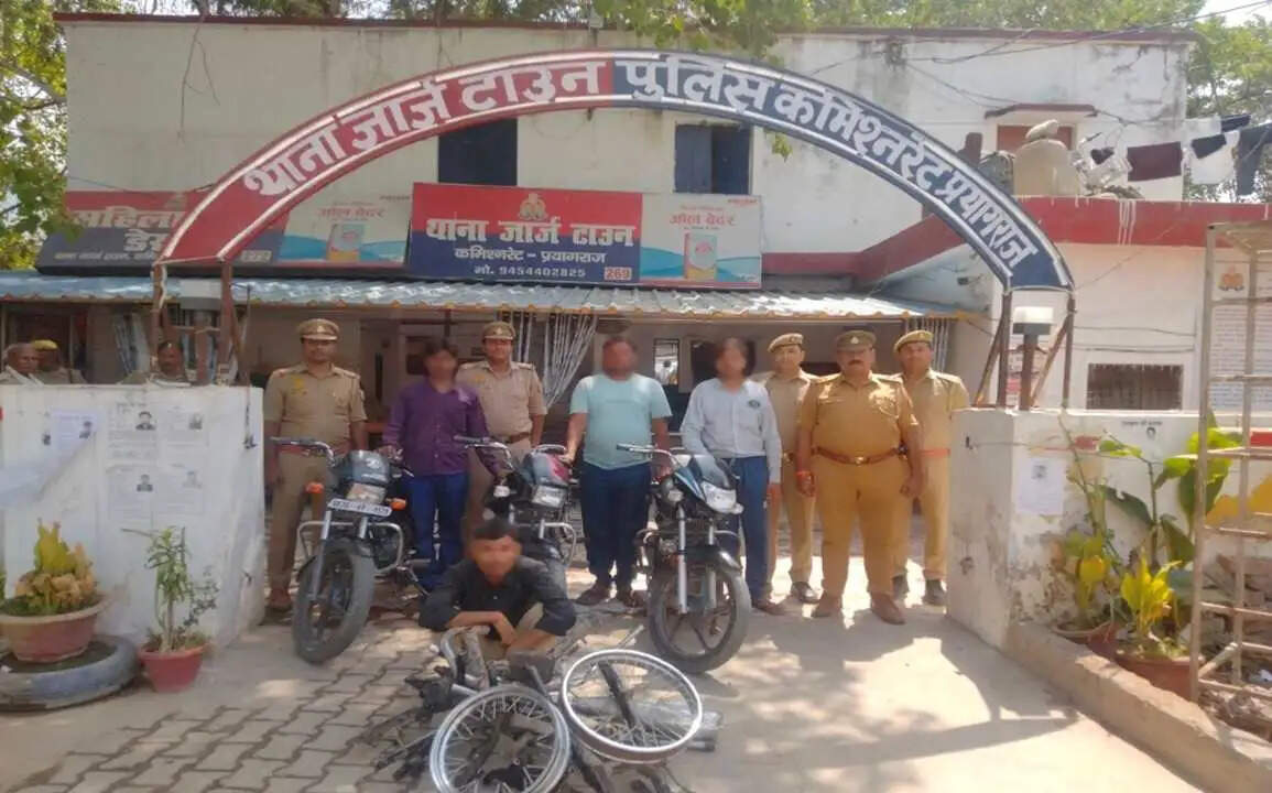 वाहन चोर गिरोह के चार बदमाश गिरफ्तार